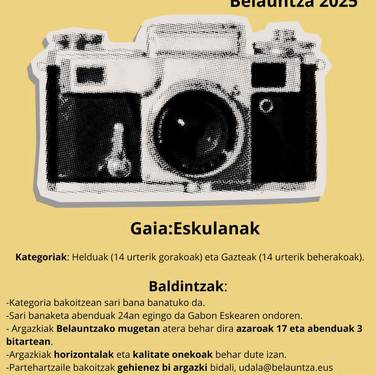 Belauntzako II. argazki lehiaketa