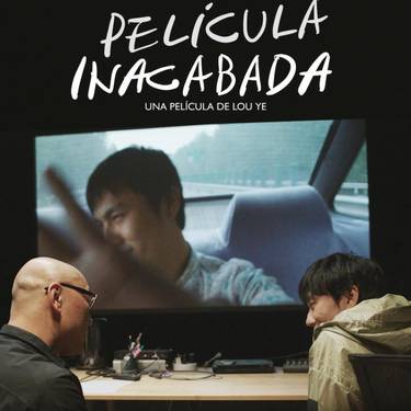 Una película inacabada