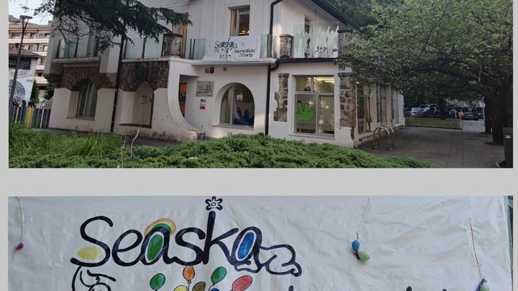 Seaska 50 urte: Hezkuntza , euskara eta herriaren etorkizuna eraikitzen