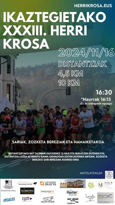 Ikaztegietako Herri Krosa