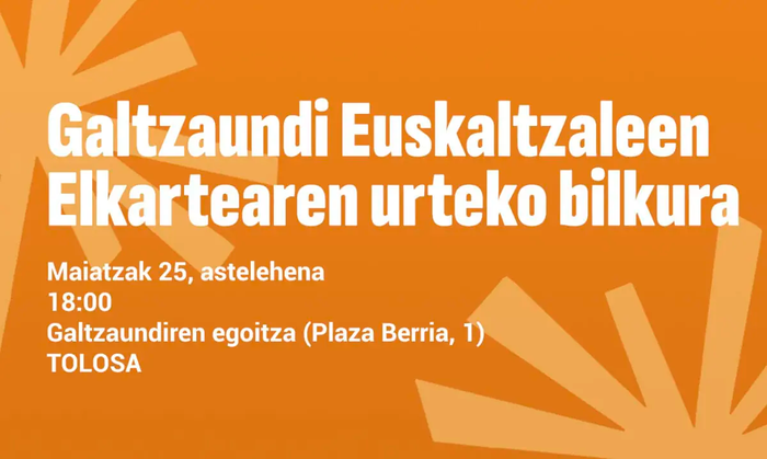 Urteko batzar orokorra egingo du Galtzaundik Tolosan