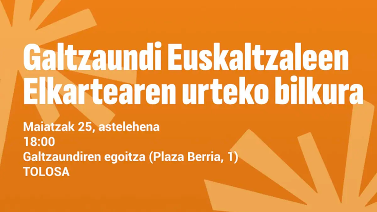 Urteko batzar orokorra egingo du Galtzaundik Tolosan