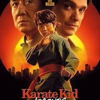 Karate Kids: Legend