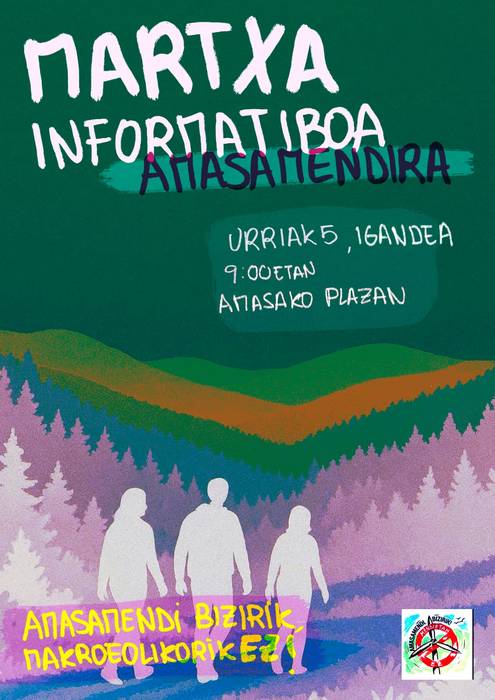 Martxa informatiboa