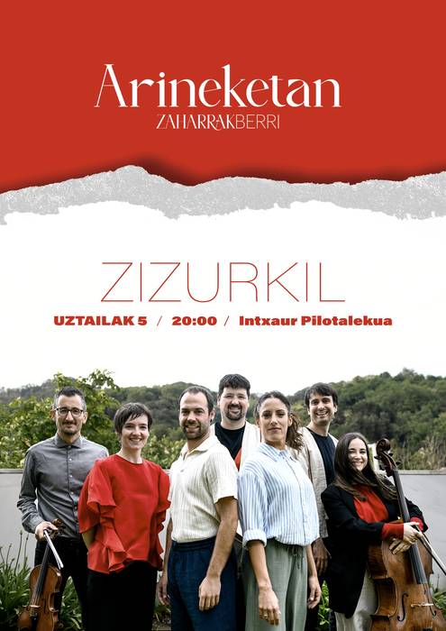 Arineketan