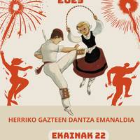 Belauntzako San Juanetako Dantza Emanaldia