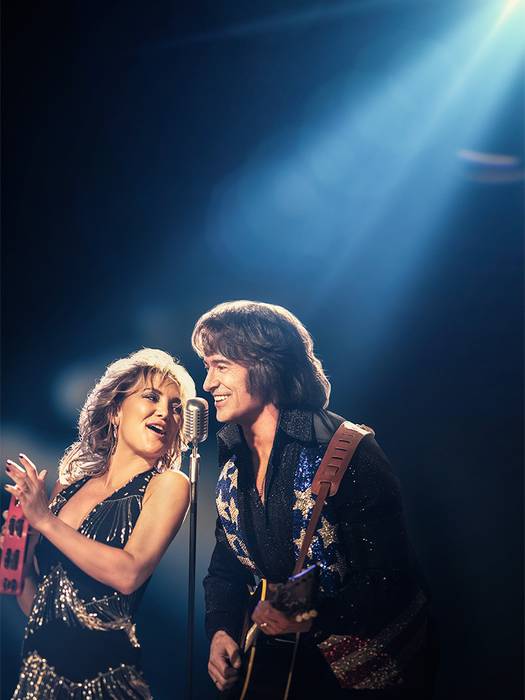 Song Sung Blue: Cancion para dos