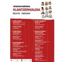 Nire etxea zure etxea da