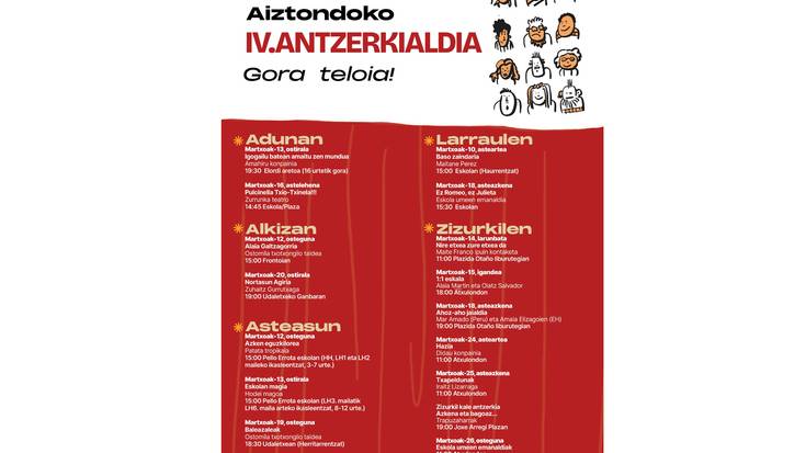 Eskola umeen emanaldiak