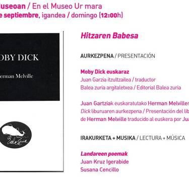 Hitzaren babesa