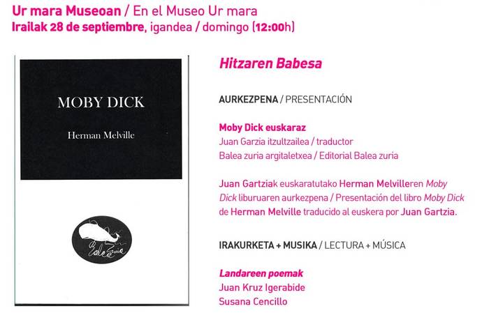 Hitzaren babesa