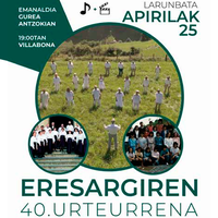 Eresargiren 40. urteurrena