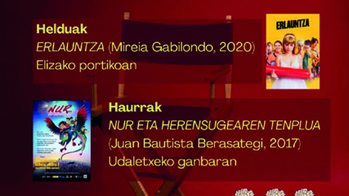 Zinema gaua