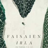 Faisaien irla