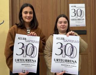 Dantzan aritzeko asteburua