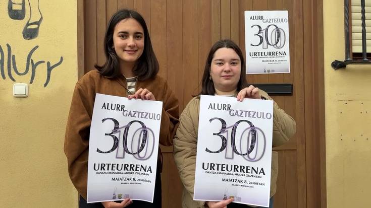 Dantzan aritzeko asteburua