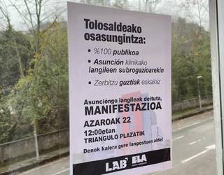 Larunbaterako manifestazioa deitu dute Asuncion klinikako langileek