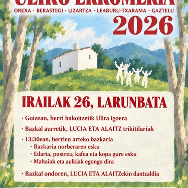 Uliko erromeria