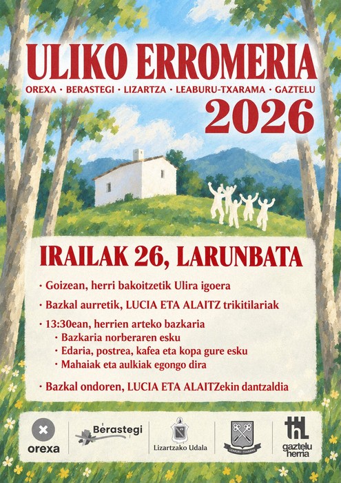 Uliko erromeria