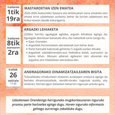 Argazki lehiaketa