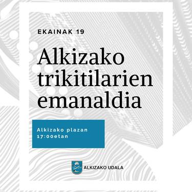 Alkizako trikitilarien emanaldia