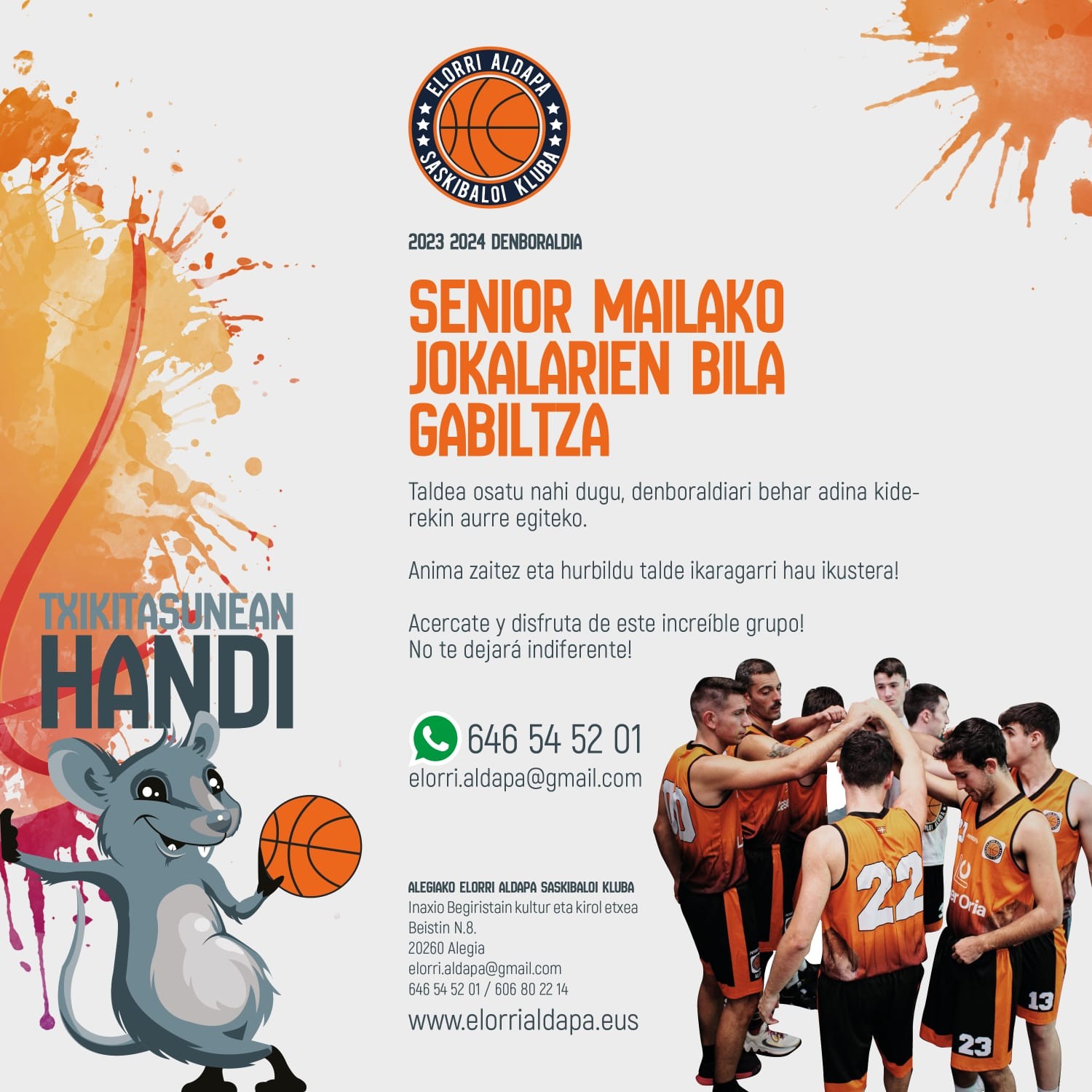 Elorri Aldapa saskibaloi taldea senior mailako jokalari bila