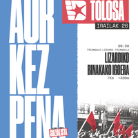 Lizardiko binakako igoera