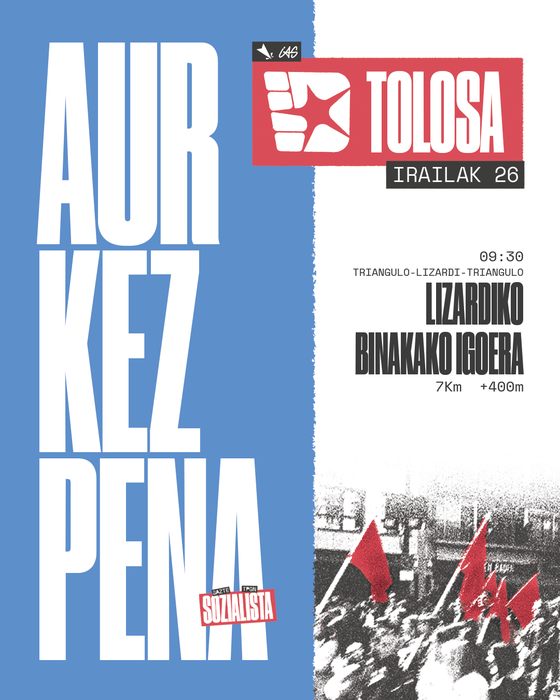 Lizardiko binakako igoera