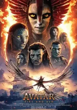 Avatar 3D