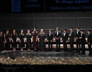 SOPRA IL FIUME (Japonia)