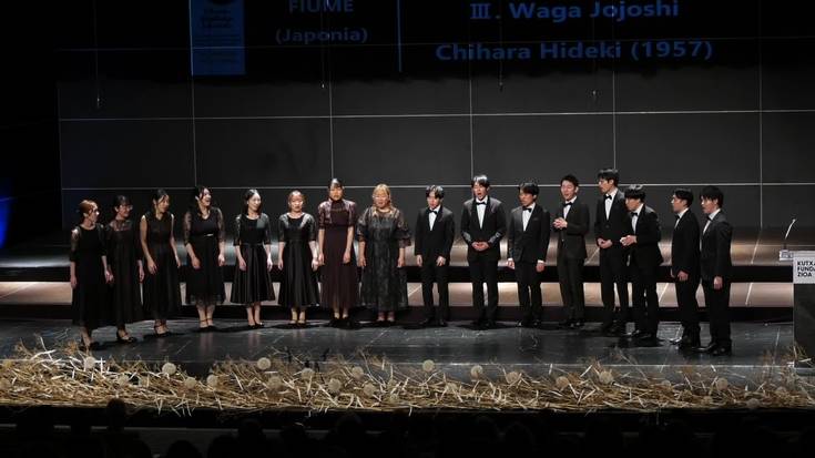 SOPRA IL FIUME (Japonia)