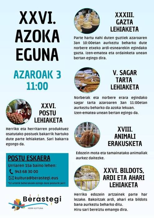 XXVI. Azoka Eguna