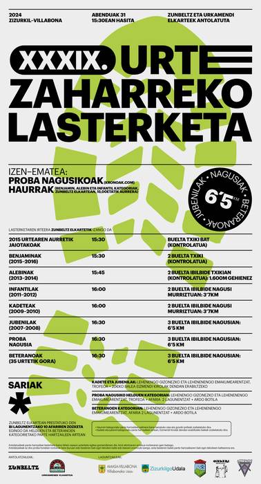 Urte Zaharreko Lasterktea