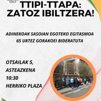 ttipi-ttapa