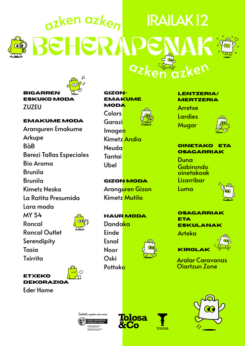 Azken beherapenak
