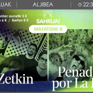 Aljibe Gauak