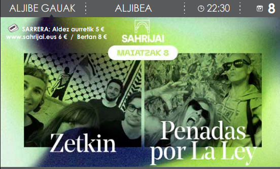 Aljibe Gauak