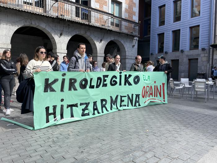 Tolosako kiroldegiko langileek manifestazioa egingo dute