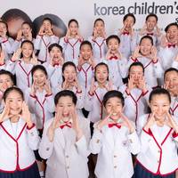 Kontzertua. World Vision Korea Children´s Choir