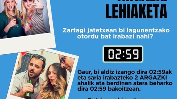 Argazki lehiaketa