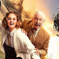 Querida Agatha Christie