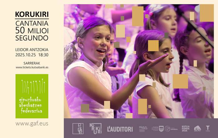 Cantania 50 Milioi Segundo