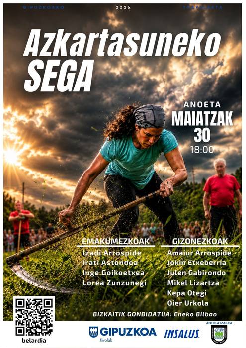 Azkartasuneko sega