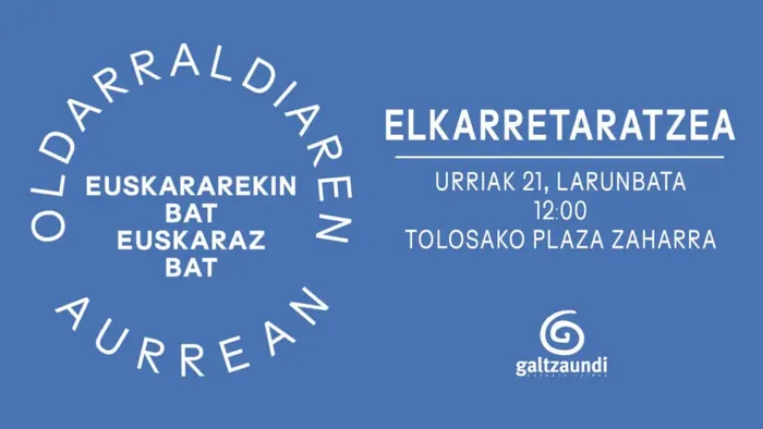 Elkarretaratzea