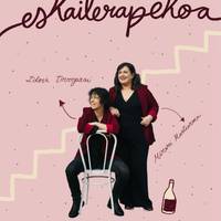 Eskailerapekoa