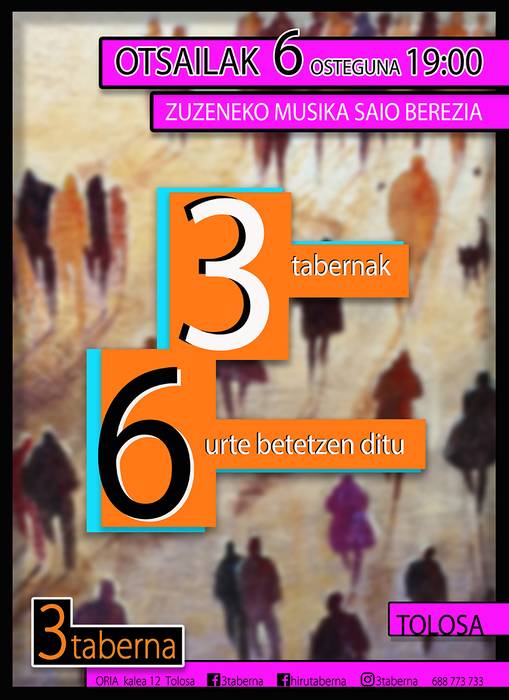Musika saio berezia
