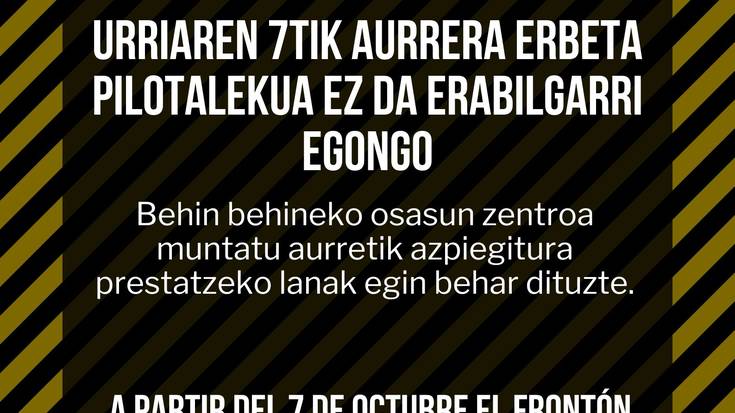 Urriaren 7tik aurrera Erbeta pilotalekua ez da erabilgarri egongo