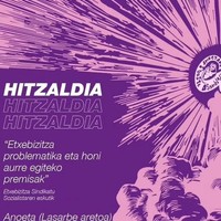Hitzaldia