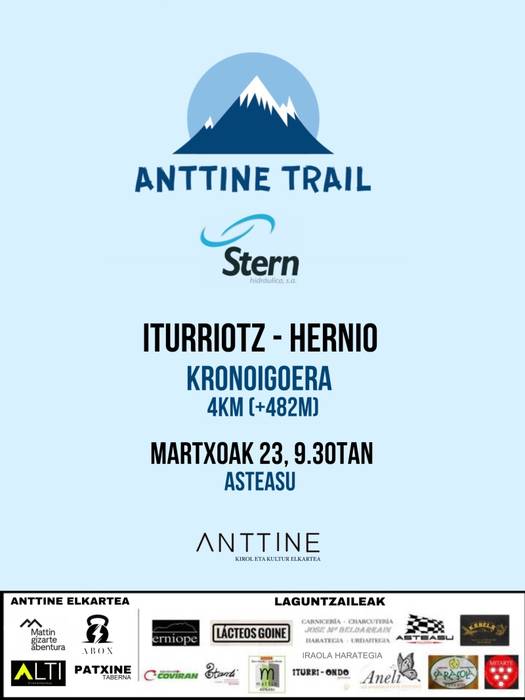 Anttine Trail