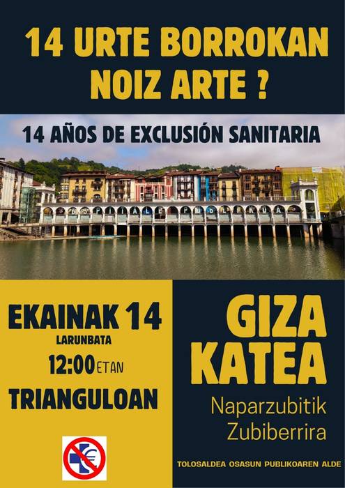 Giza katea